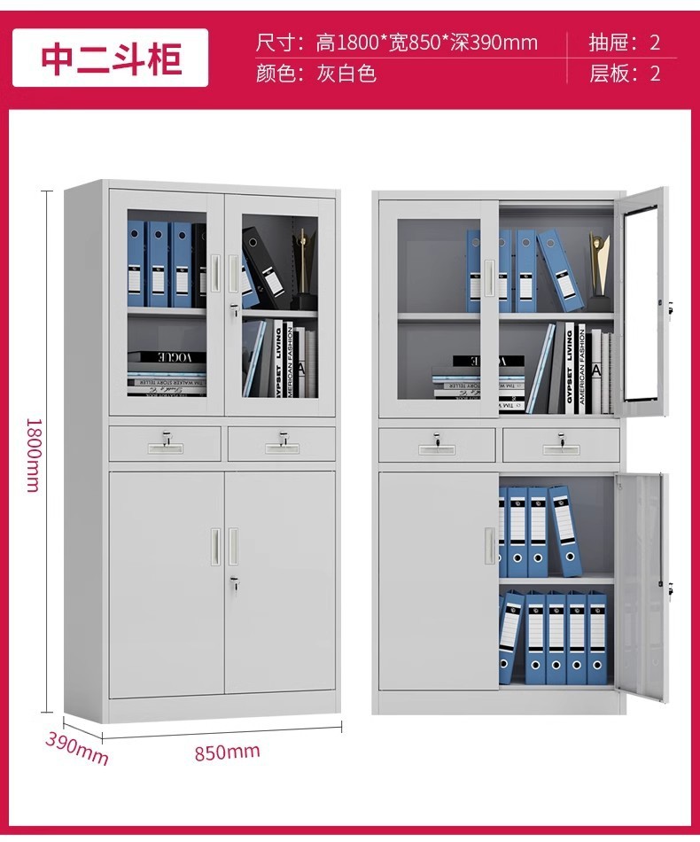 843584d9-c0ff-450a-92a2-4c6333bed4a2.jpe