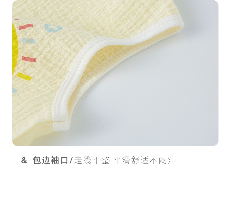 纱布马甲详情_15.jpg
