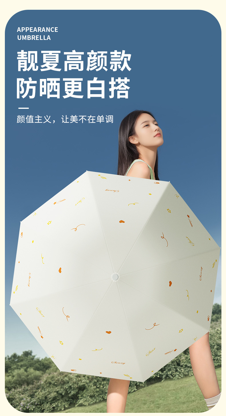 1108详情页_03.jpg