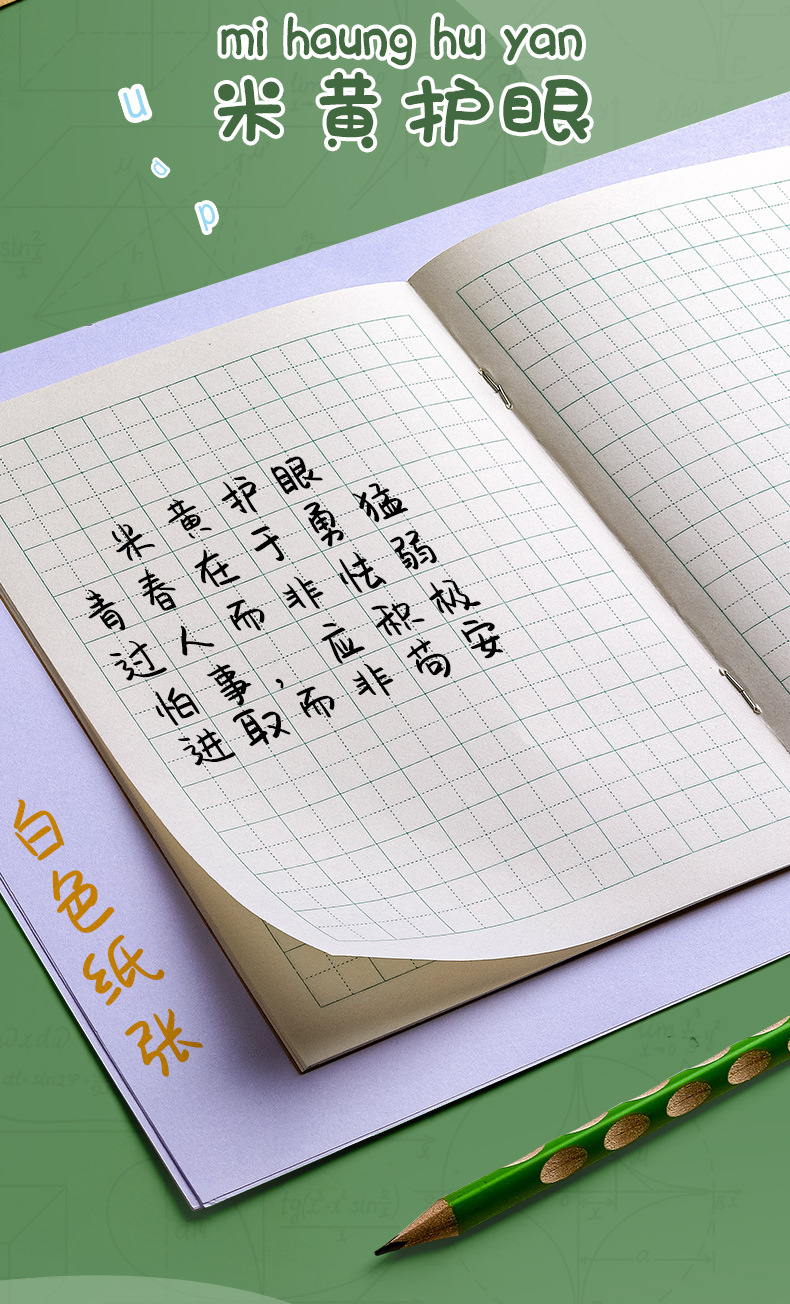 è¯¦æ