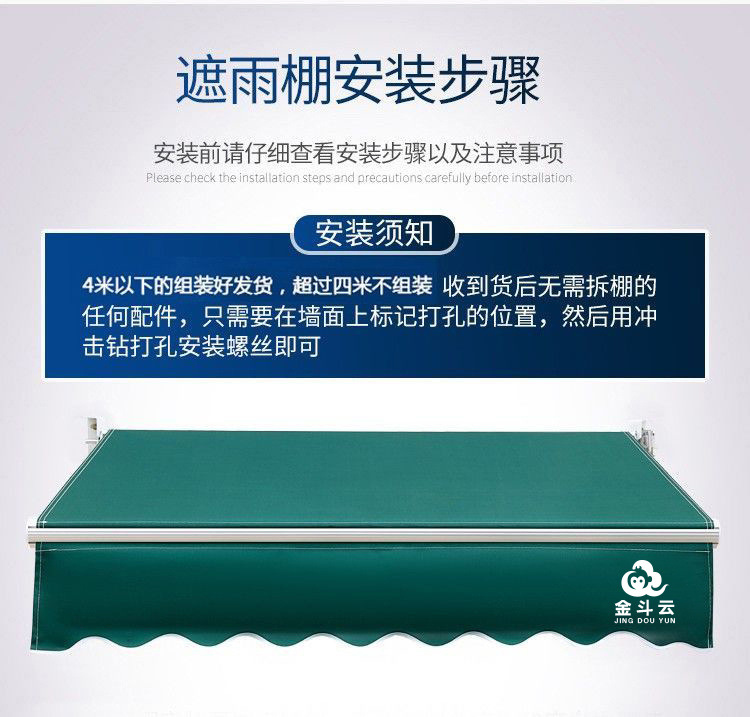 6d5047ad-ae42-41ae-a346-8feac04d126b.jpe