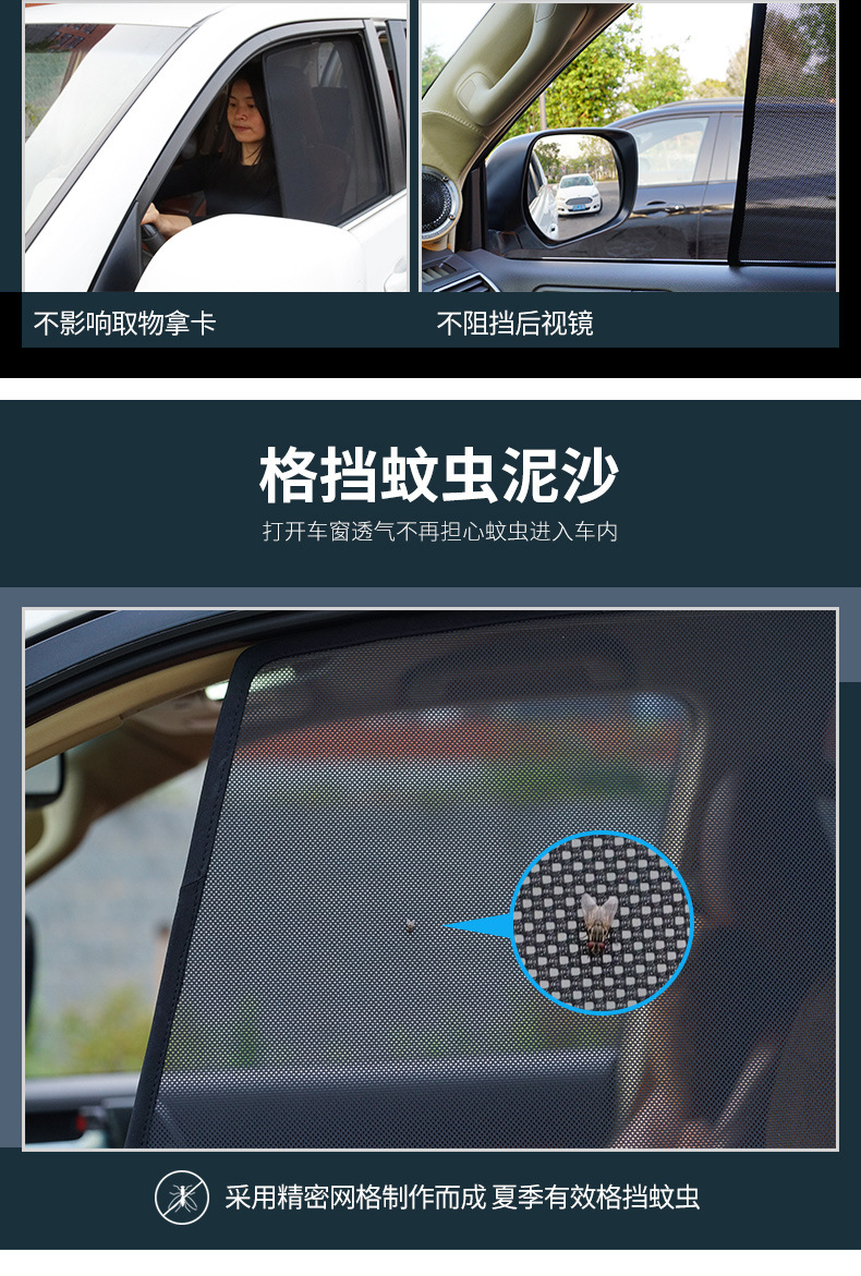 窗帘最终版续01_12.jpg
