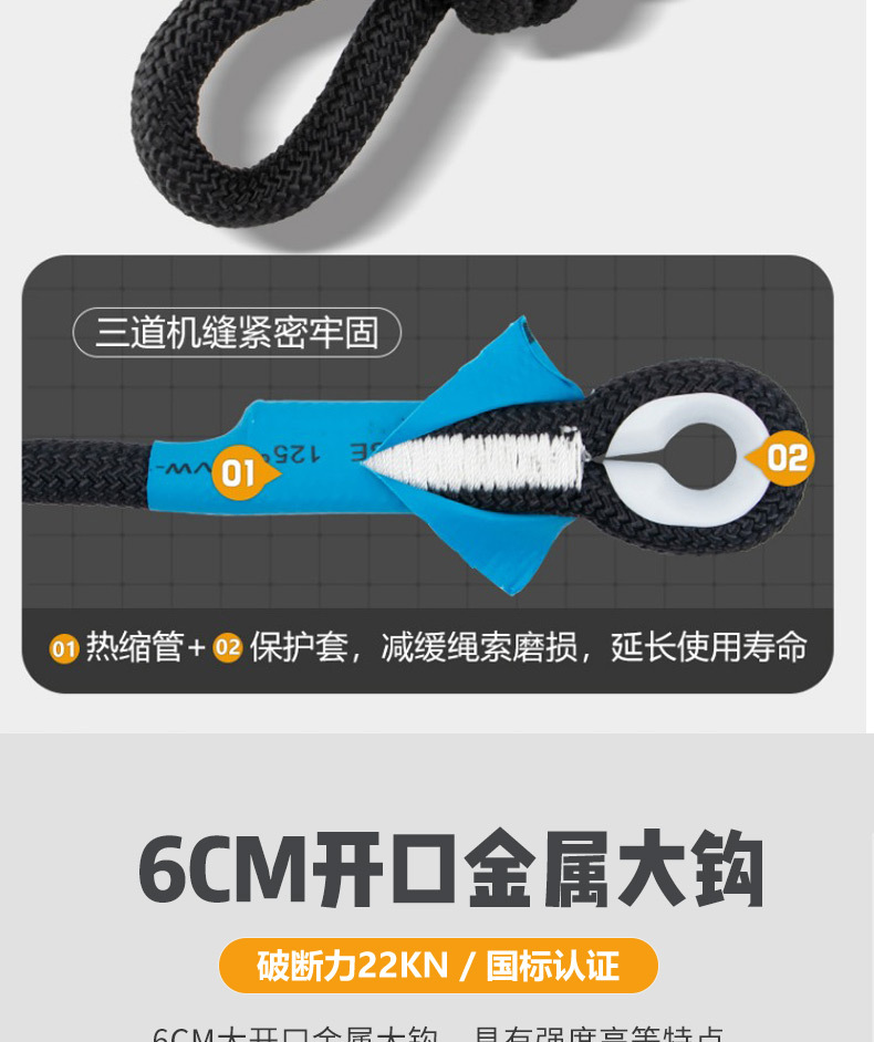 详情_22.jpg