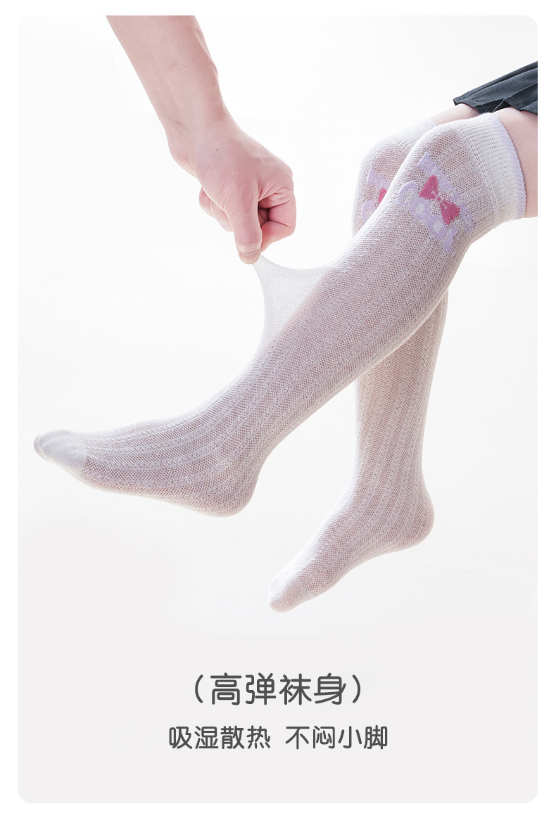 详情页_10.jpg