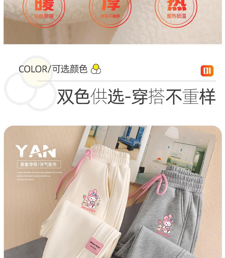 详 (3).jpg