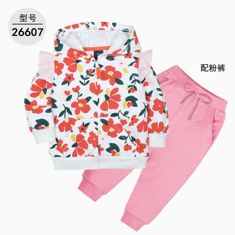 26607配粉裤