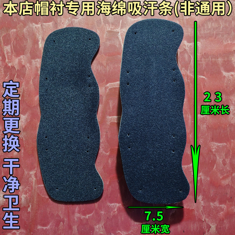 微信图片_20241215212814_副本_副本1