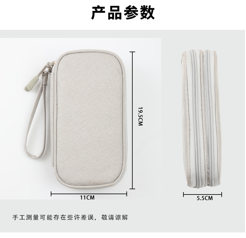 详情页5.jpg
