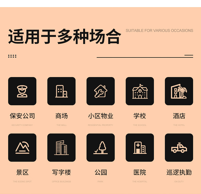 详情_13