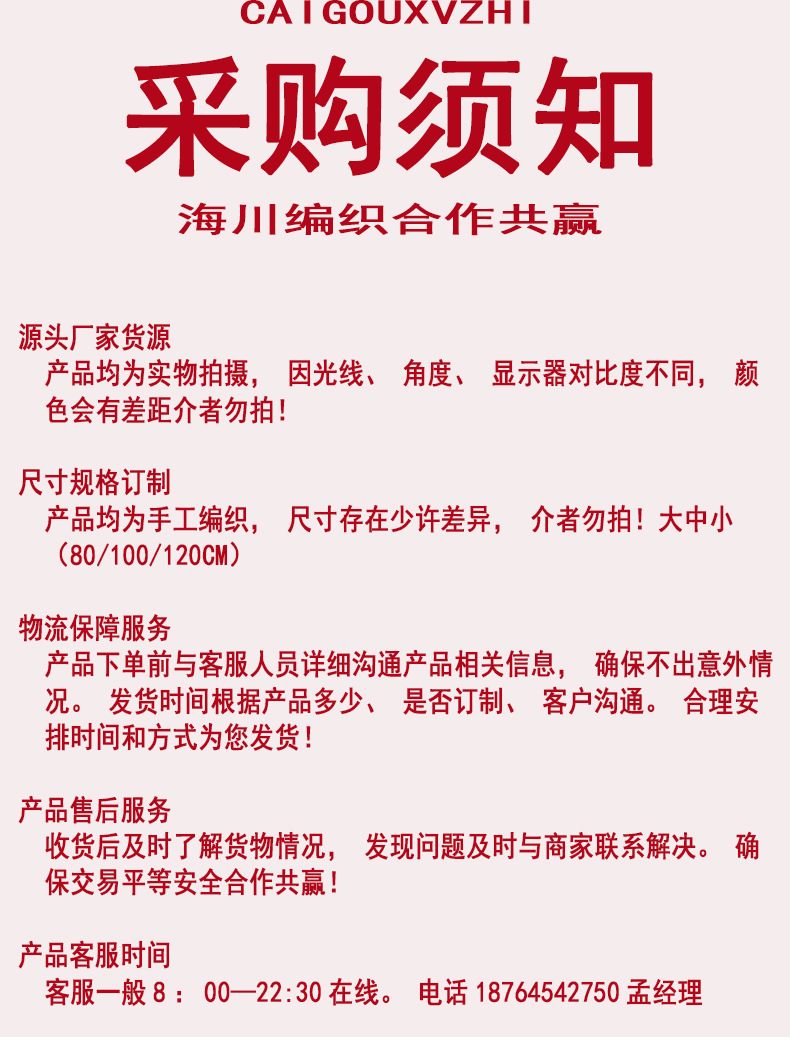 O1CN01UGYv6V1EJBOlCpIyW_!!2211