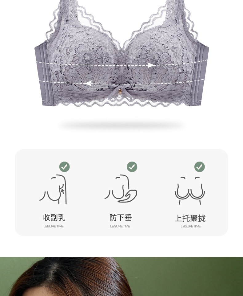 详情 (3)