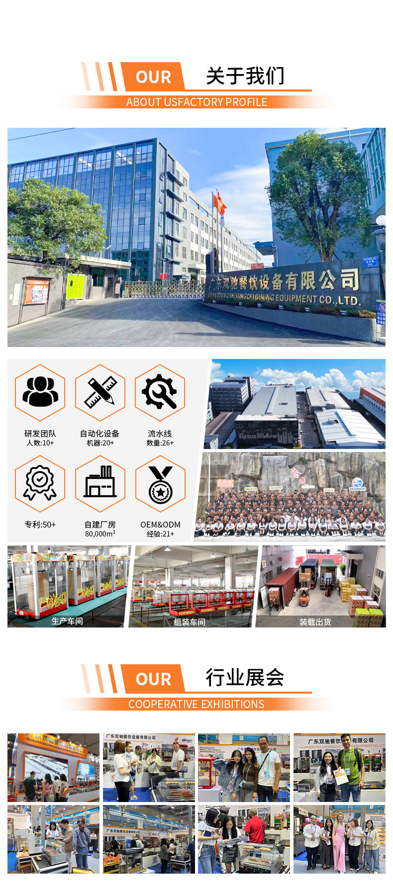 详情页_14.jpg
