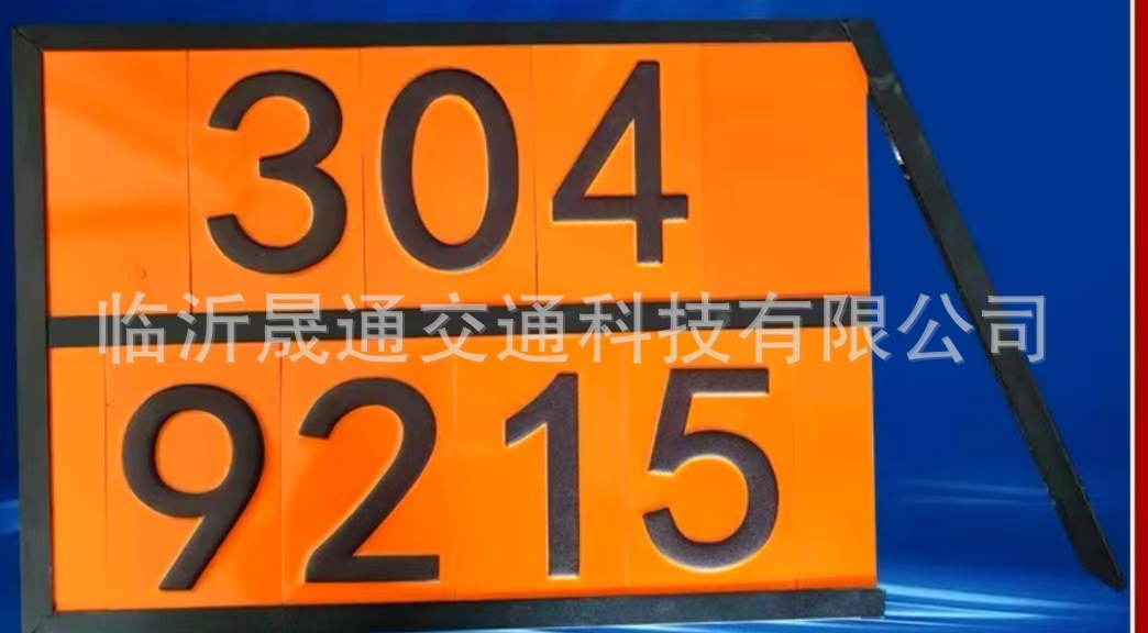 微信图片_20250628161923