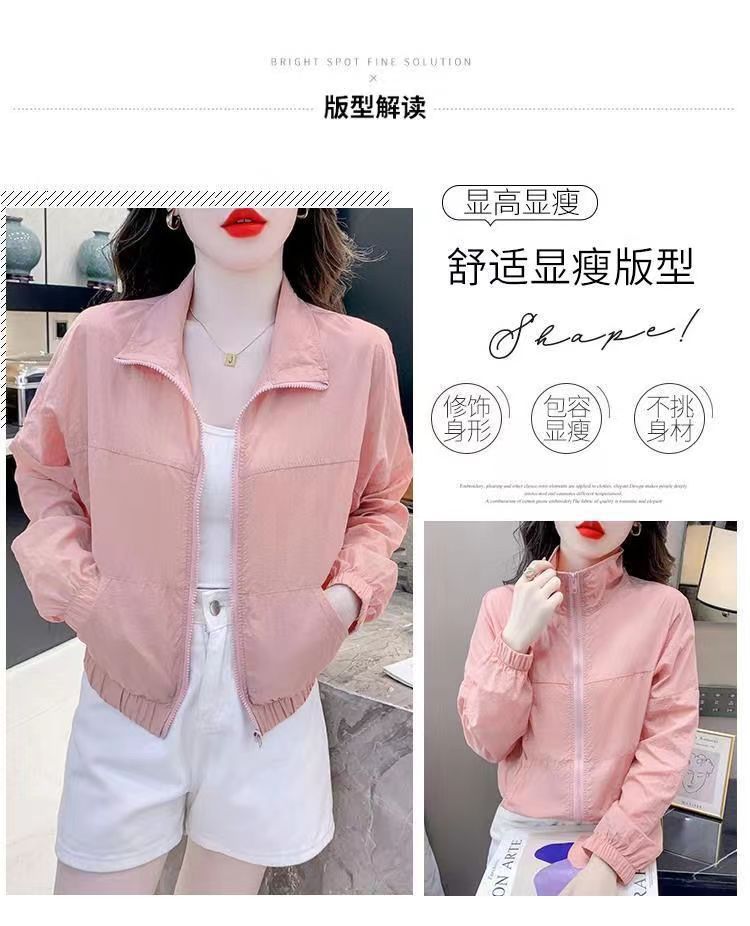 91909c1c-5403-47d5-89b2-a52eaff1536b.jpe