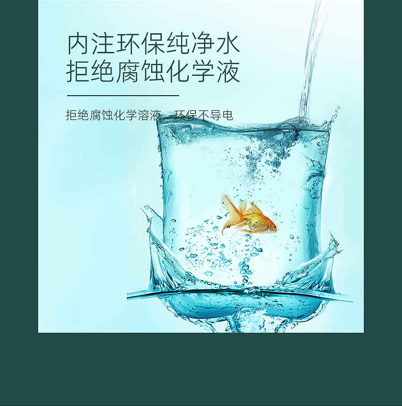 暖脚1_14.jpg