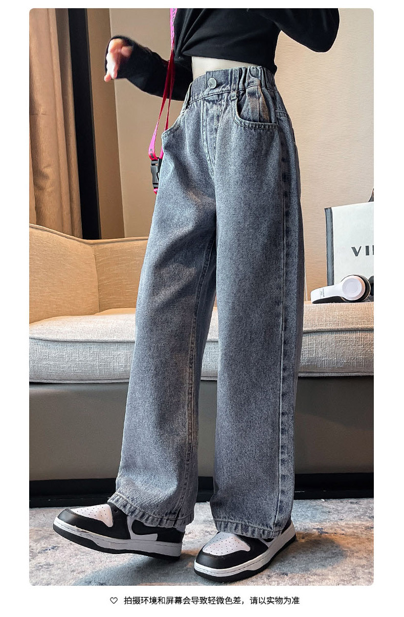 一粒扣牛仔阔裤_08