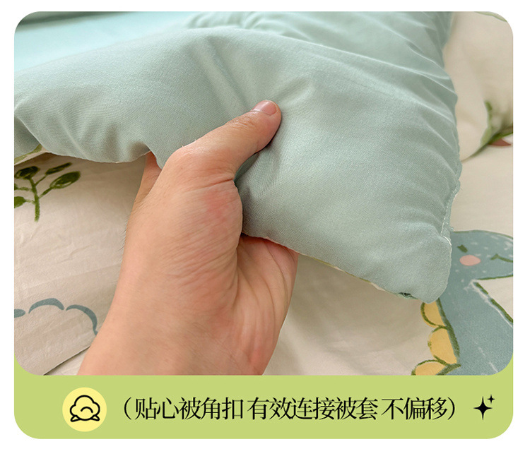 dceb623f-e772-4bee-ba63-37ea0d01106e.jpe