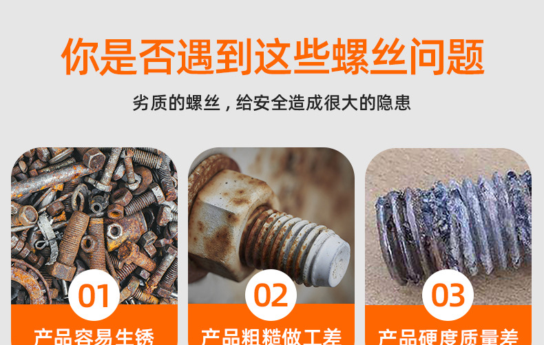 土八字注塑热熔铜螺母_03_01.jpg