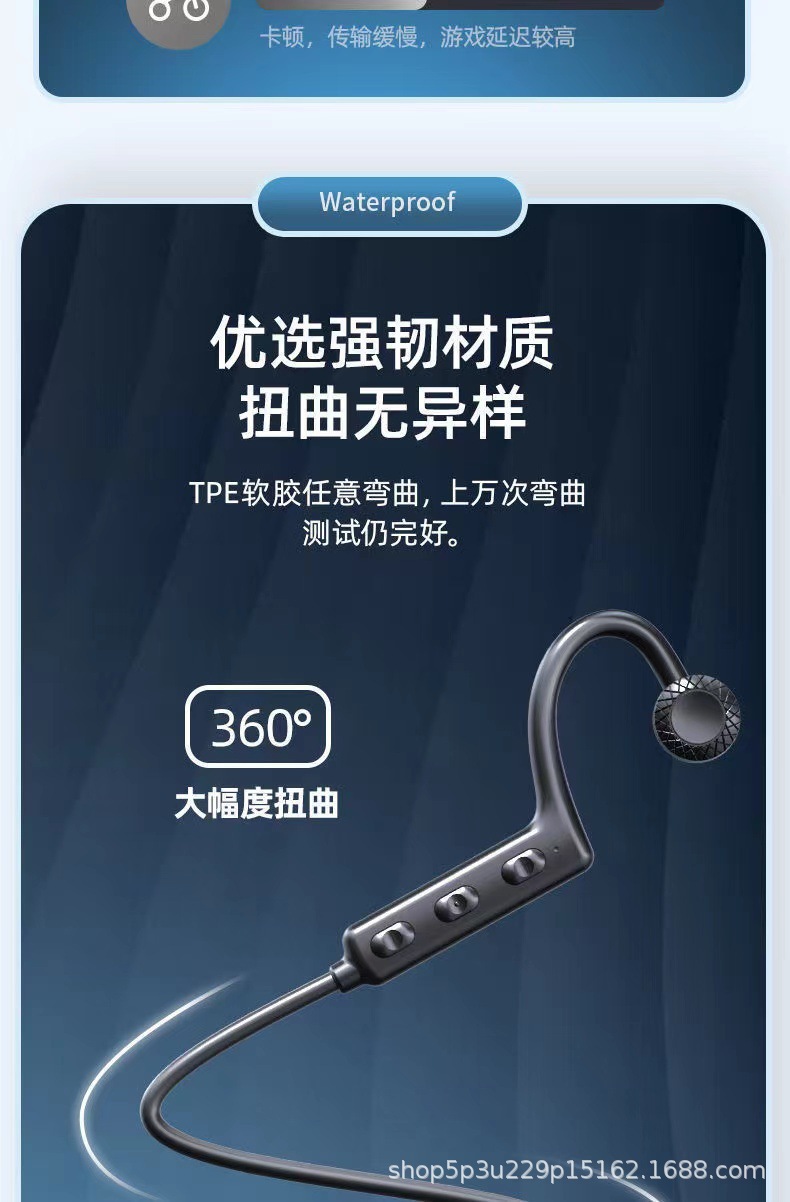 骨8.jpg?x-oss-process=image/format,png