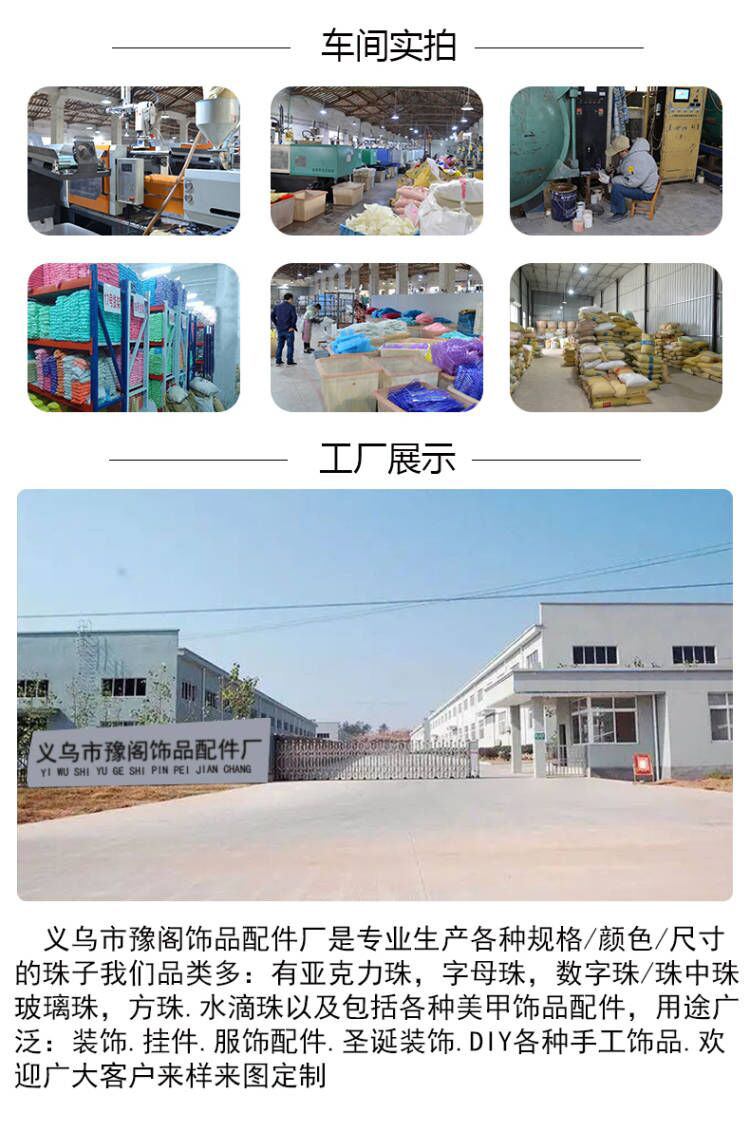 TX2JV[6$B11RE[P@)]$DT~8