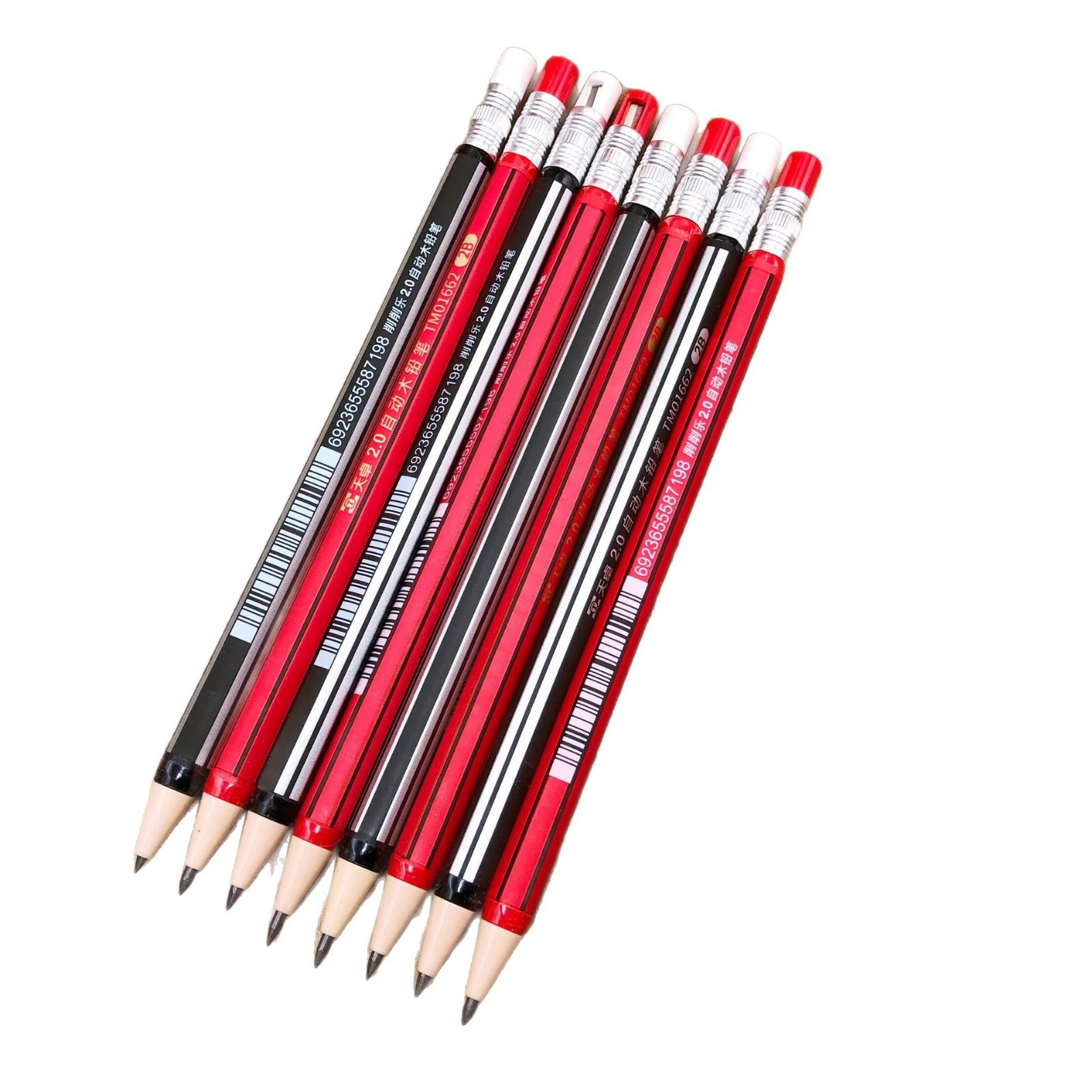 2025-02-24 22:21:09.jpg