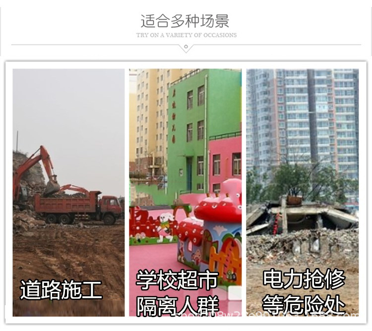 不锈钢伸缩围栏