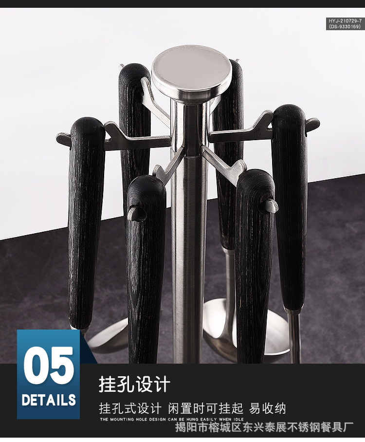 详情页_10.jpg