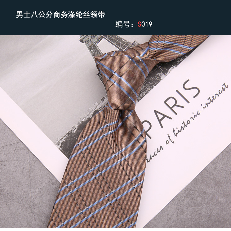 领带019