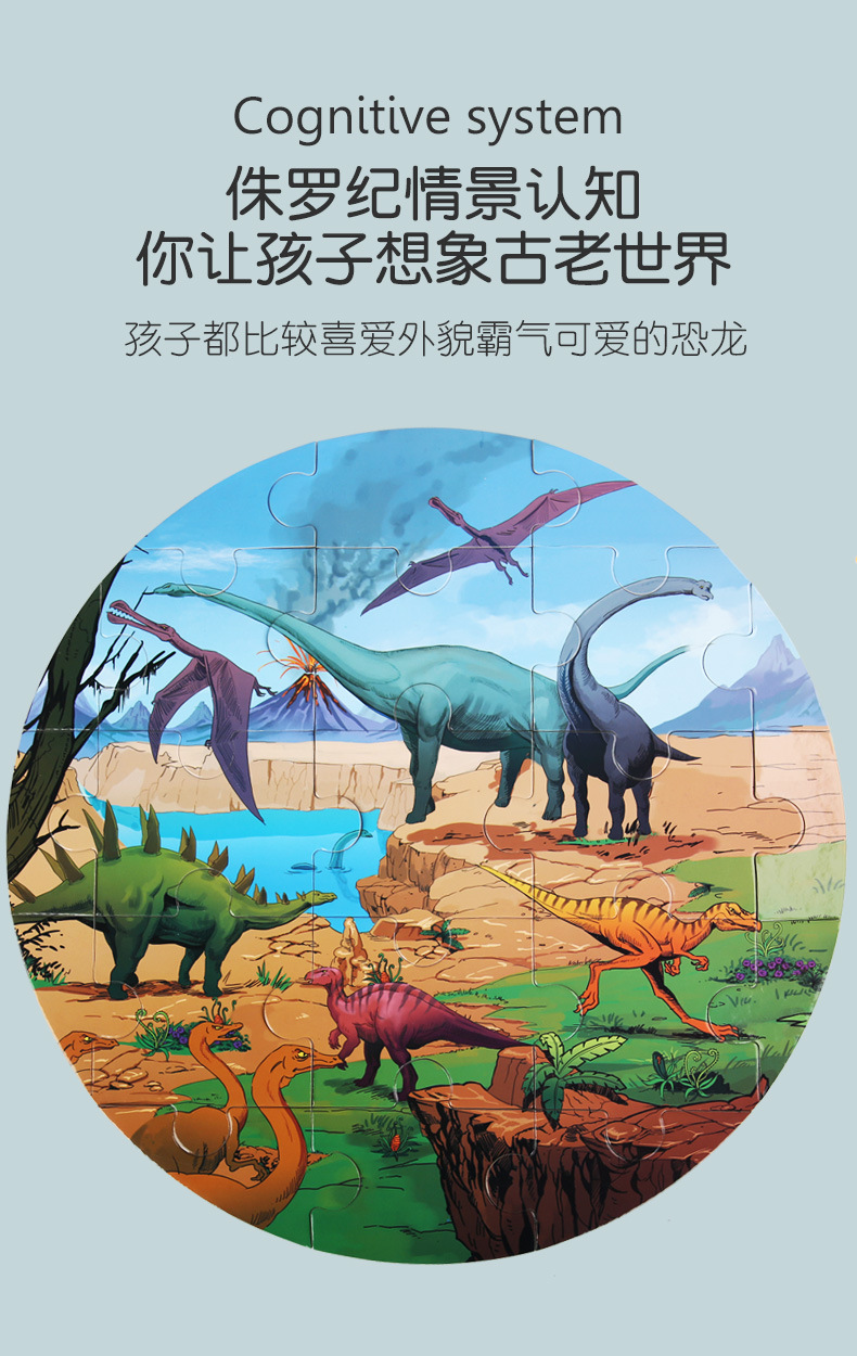详情页_08