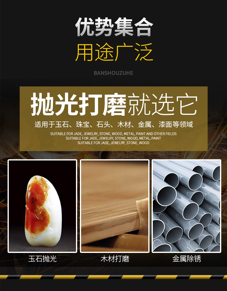 一键复制_20230204151312