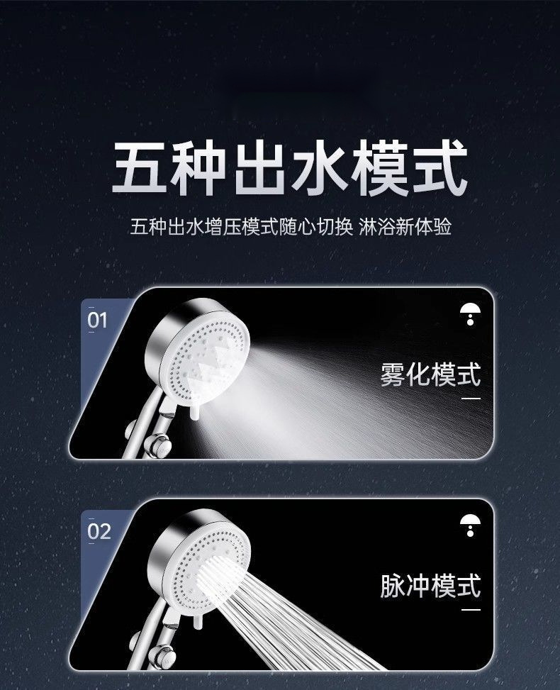 O1CN01qqcOvc2EyPZO4bygb_!!2218134278813-