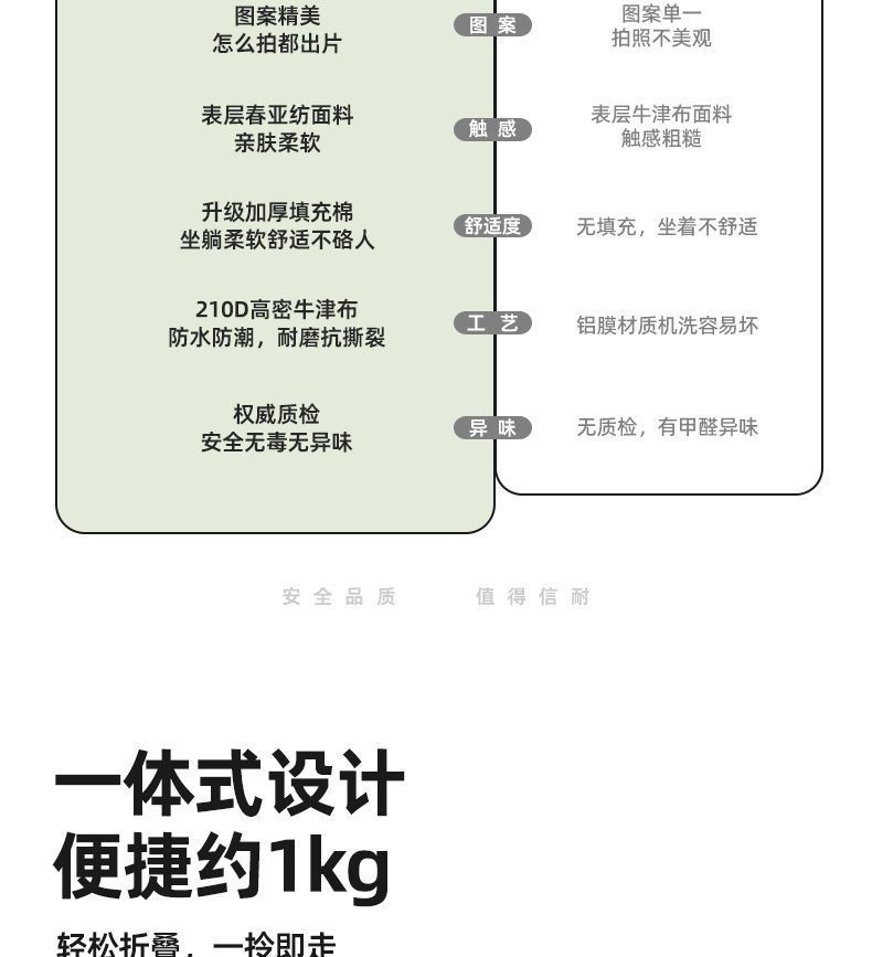 fdcaa85d-7eb0-4029-ab5d-b1cba2992c42.jpe