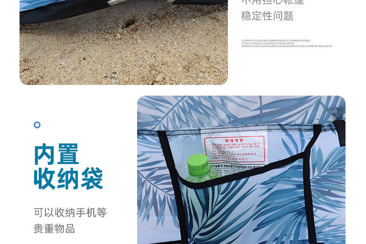 2b4544d9-51fd-4a28-9f88-aa07f717cae0.jpe