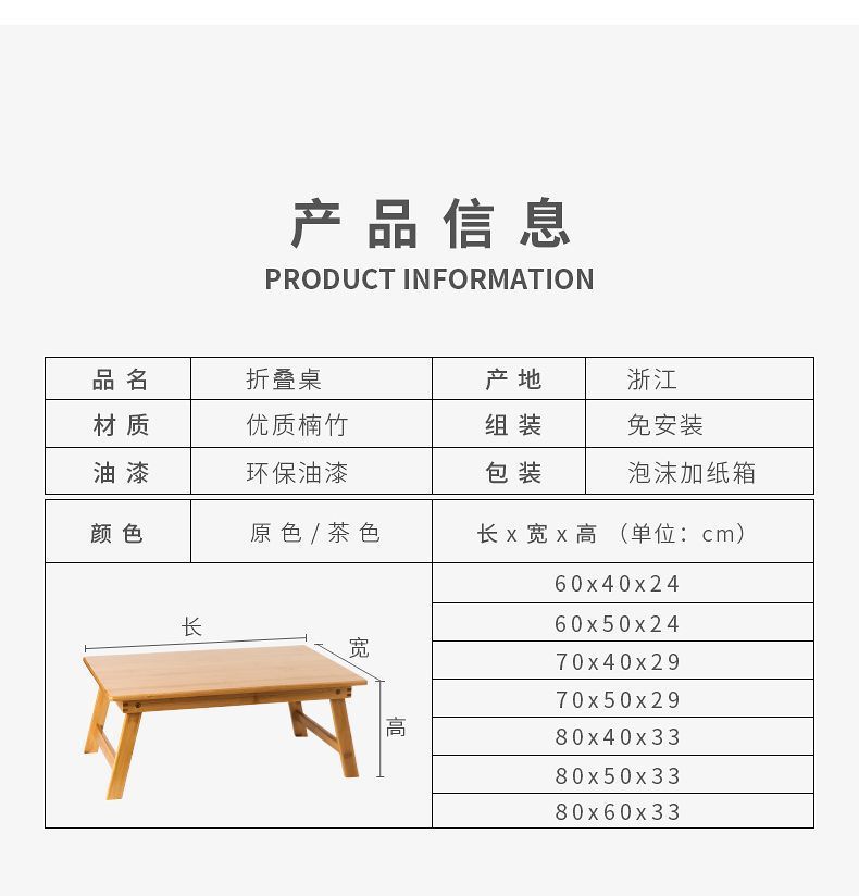8611b811-a843-48f7-8572-f4fb6e0f78ae.jpe