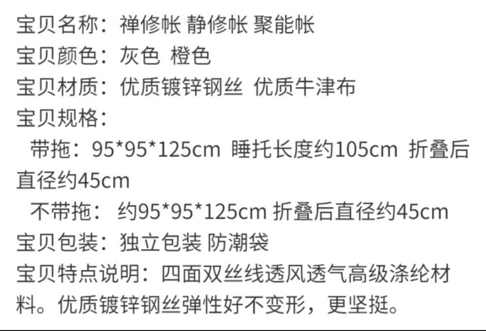 4750dedb-b78d-467c-9d9f-224ca46eb33f.jpe