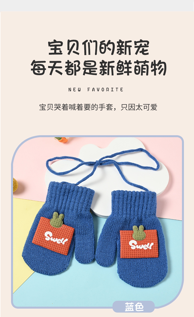 单层包套+小兔方形标详情页_09.jpg