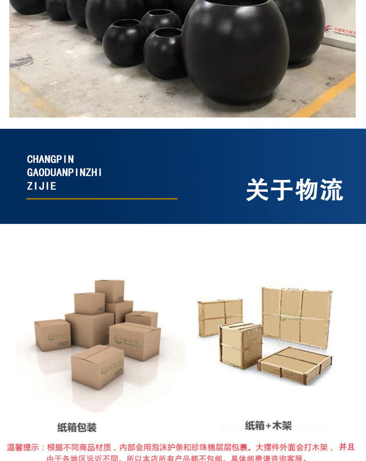 详情_17.jpg