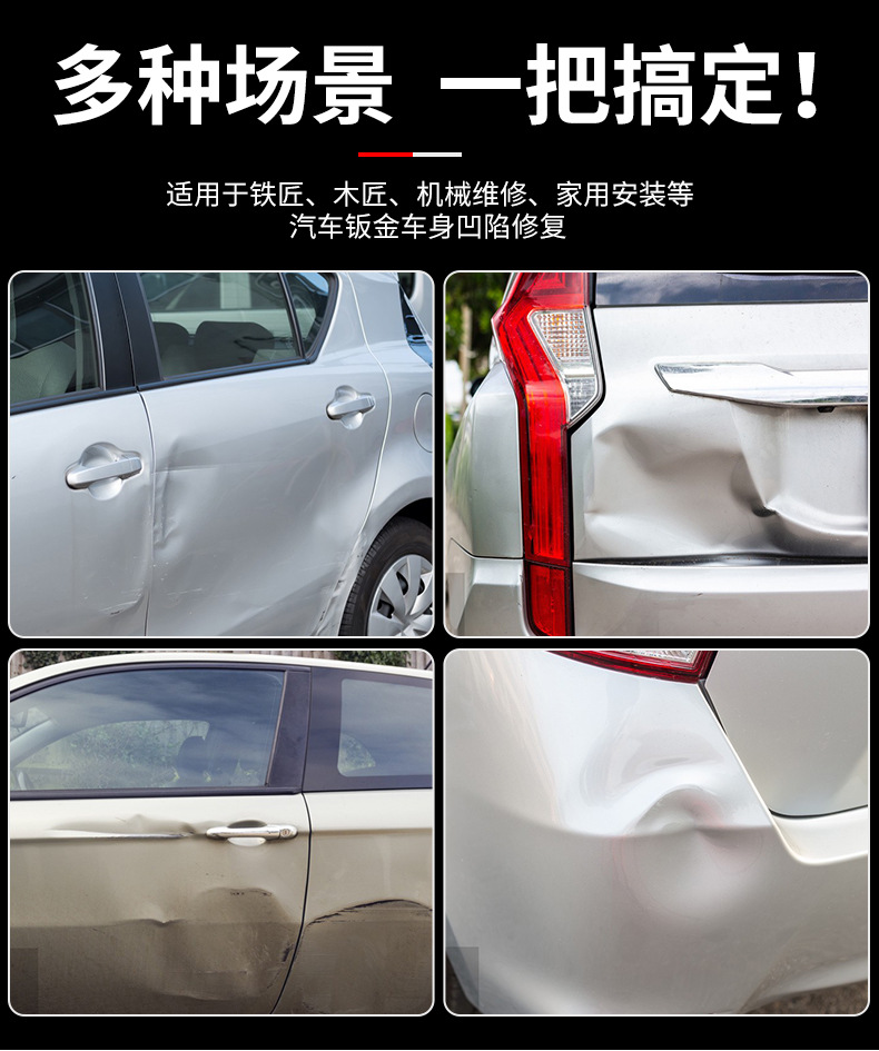 790详情_02.jpg