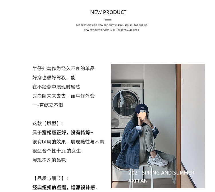 5376f0cb-57ac-4845-8747-255cd75834d5.jpe