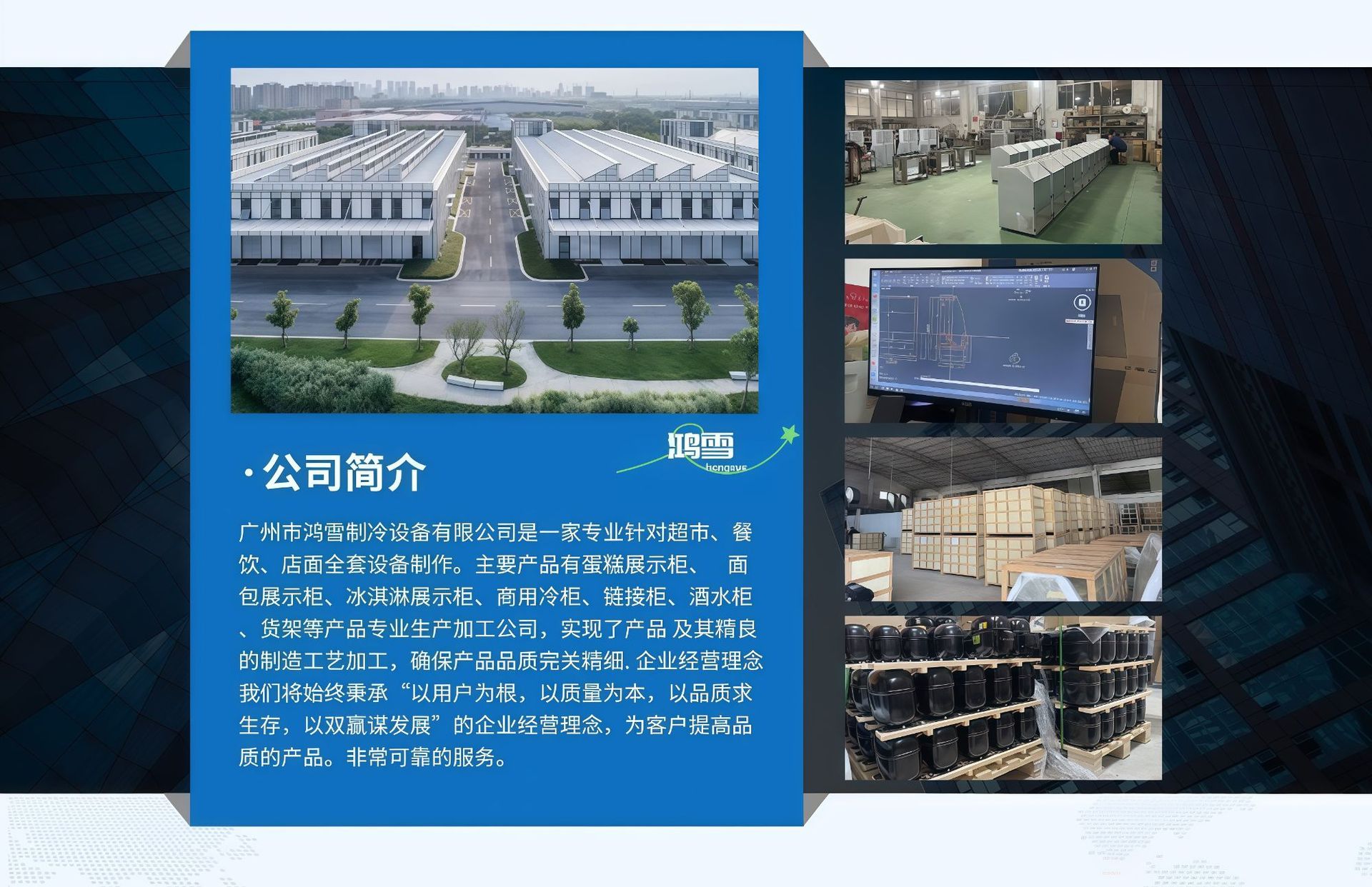 微信图片_20250917155915_副本_副本