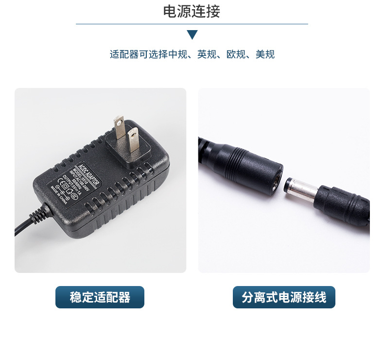 详情页-德迈力---修改_10