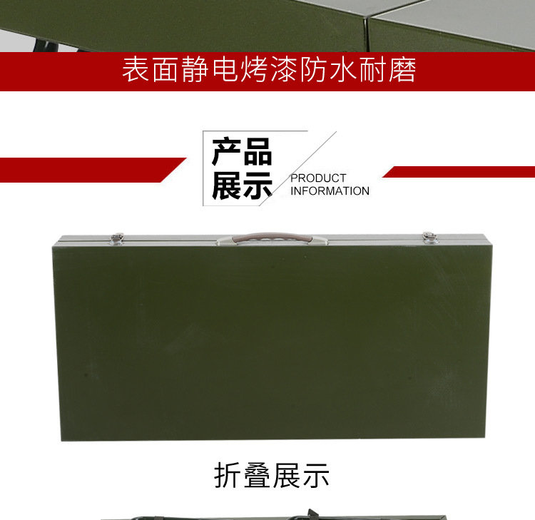 野外餐桌详情_13.jpg