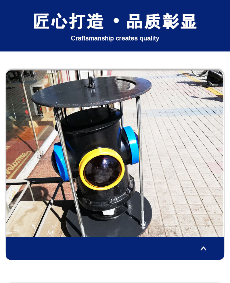 太阳能信号灯_04