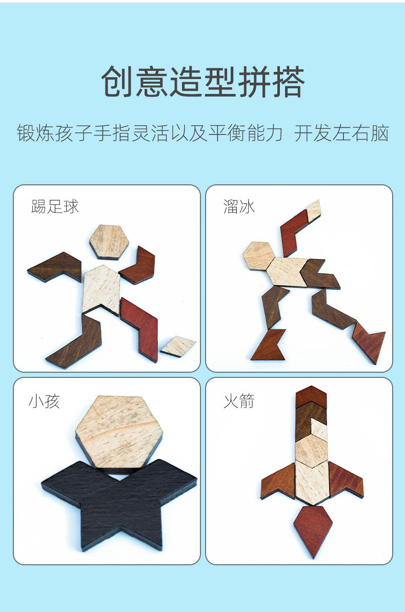 详情_11.jpg