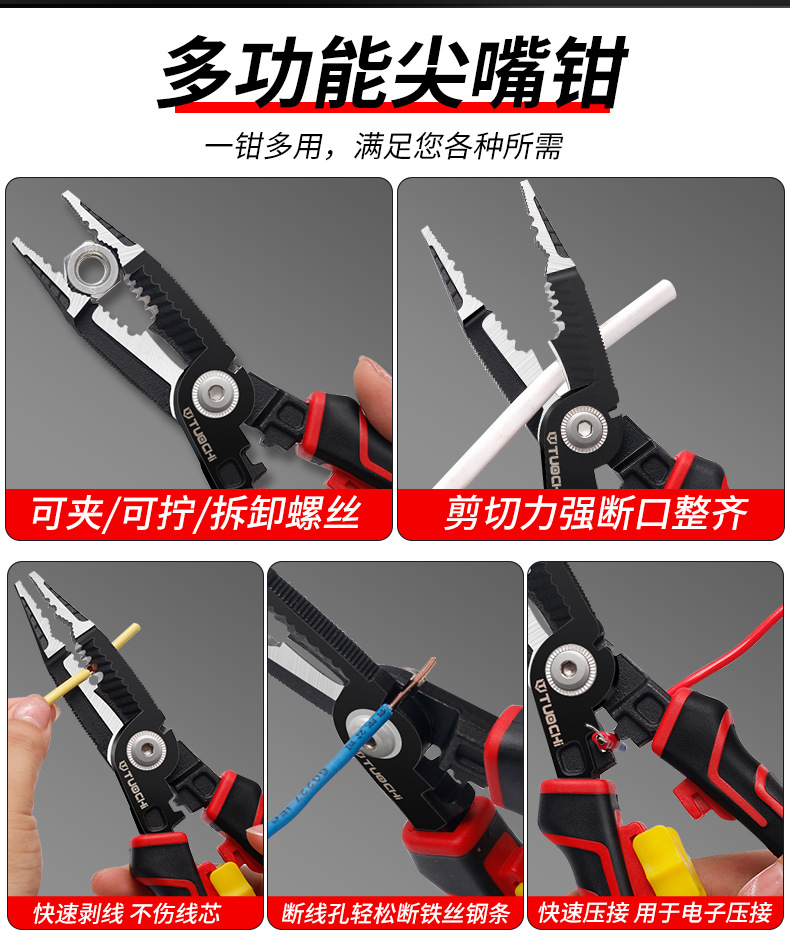 790详情_02.jpg