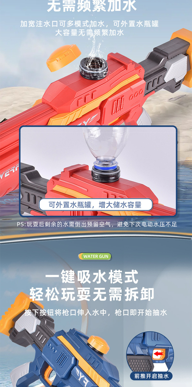 详情_03.jpg