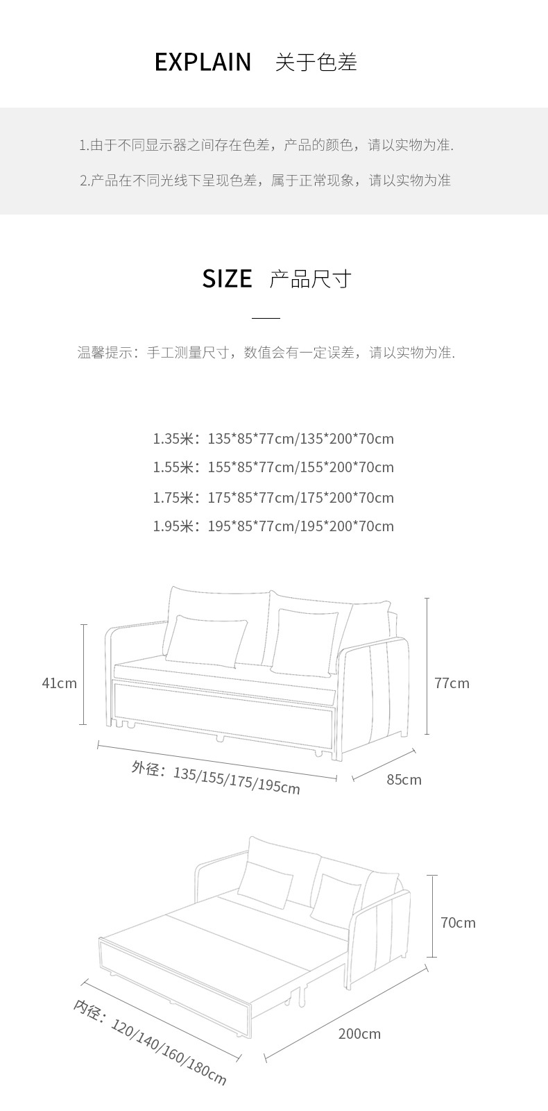 详情_25.jpg