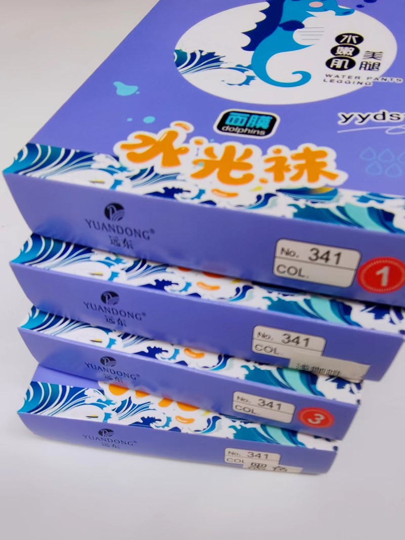 341主题2