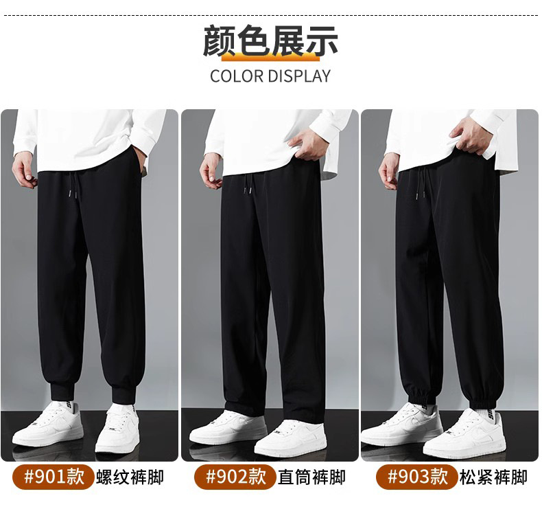 O1CN01go7yBM1MkgOvtfQCo_!!2206