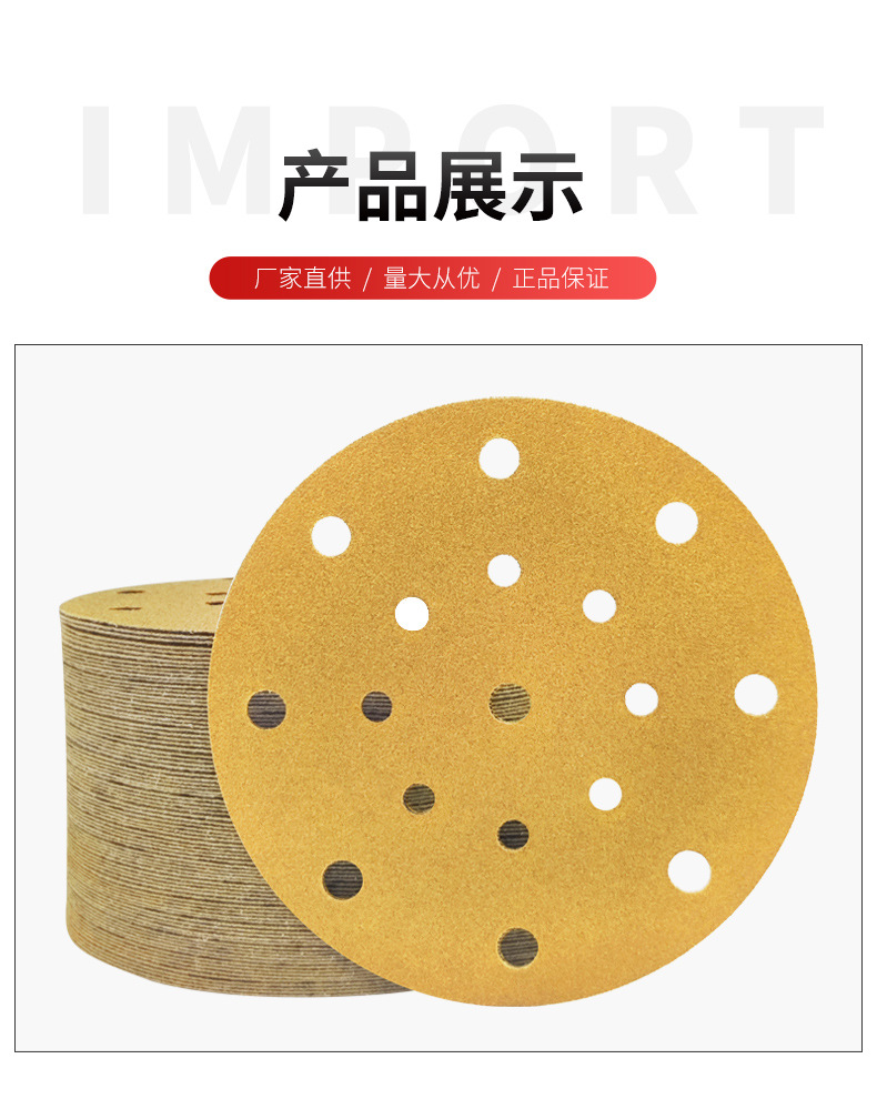 详情_08.jpg